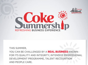 Презентација програма љетних пракси – Coke Summership